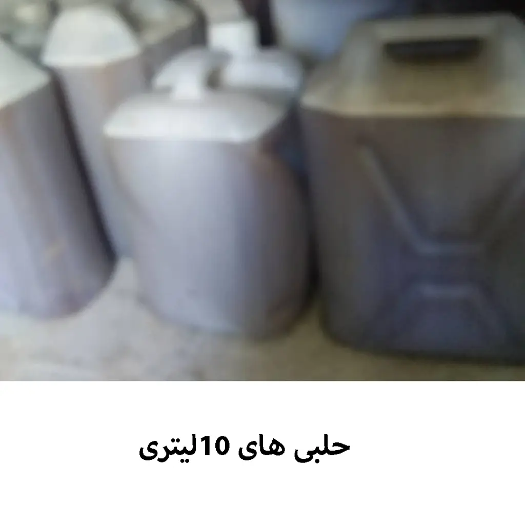 انواع عسل طبیعی