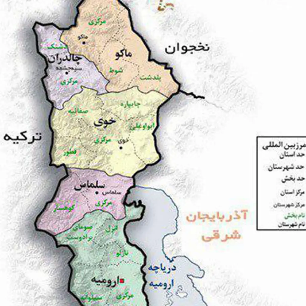 عسل طبیعی خوی