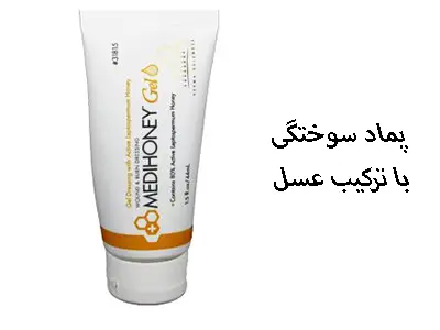 خریدعسل اینترتی