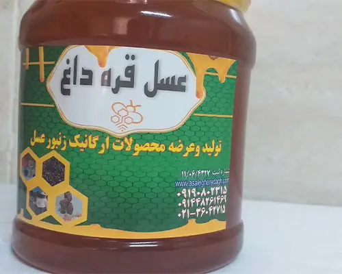 فروش عسل تک گیاه