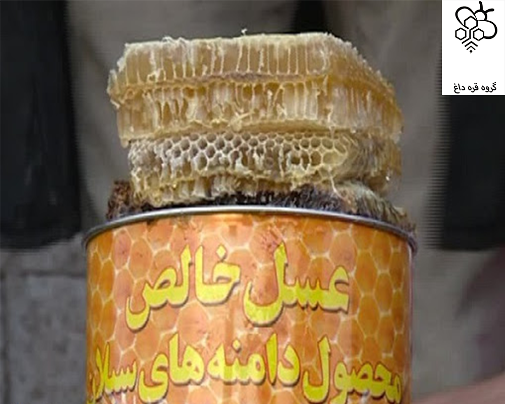 عسل طبیعی اصل محصول اردبیل