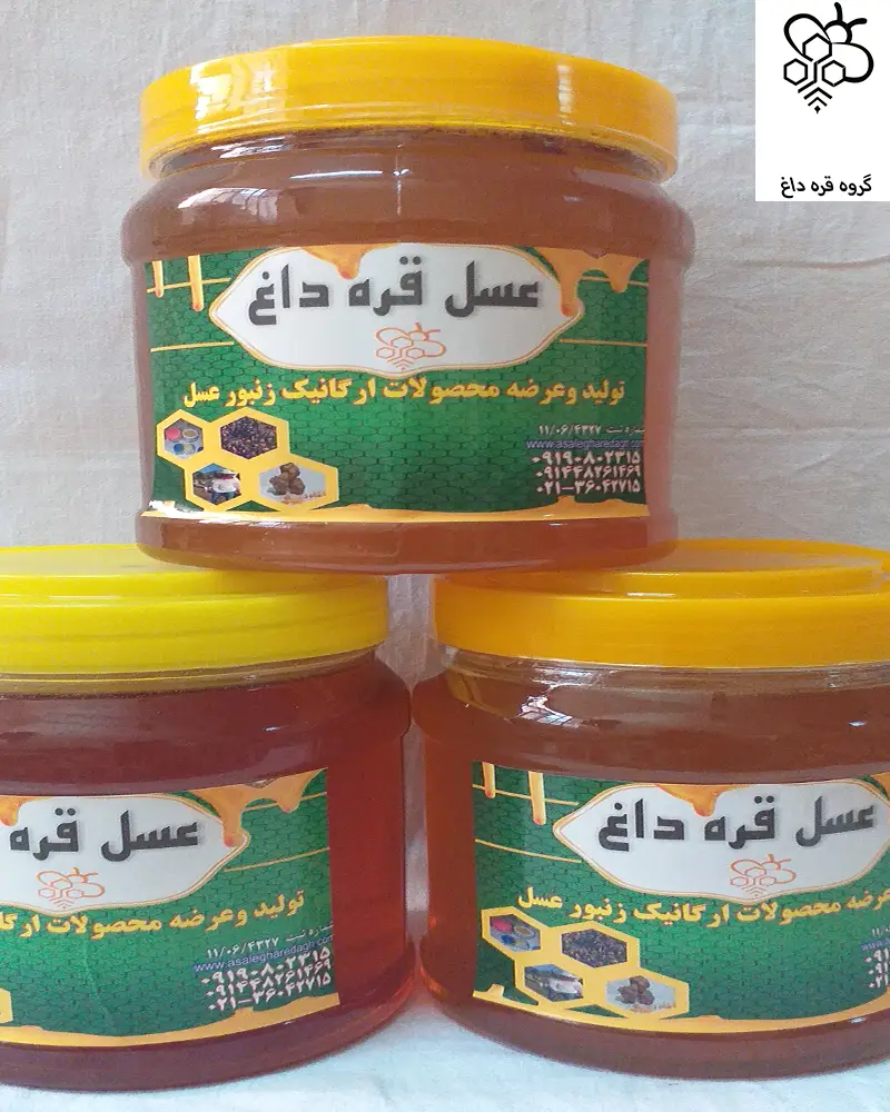 خریدعسل طبیعی شهد