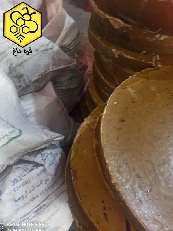 فروش موم زرد رنگ