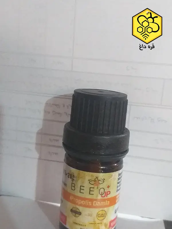 بره موم عمده و خرده