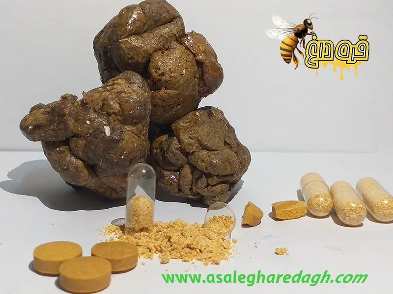 فروشنده ی آنلاین بره موم