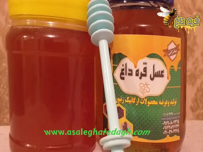 عسل چهل گیاه ارگانیک