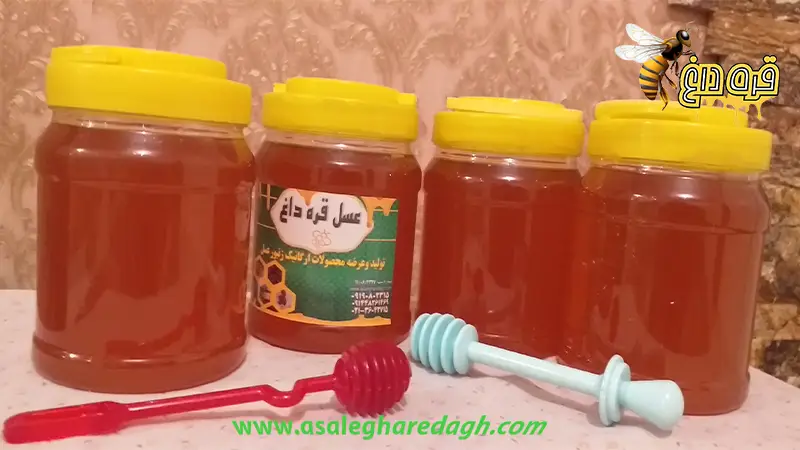 عسل چهل گیاه