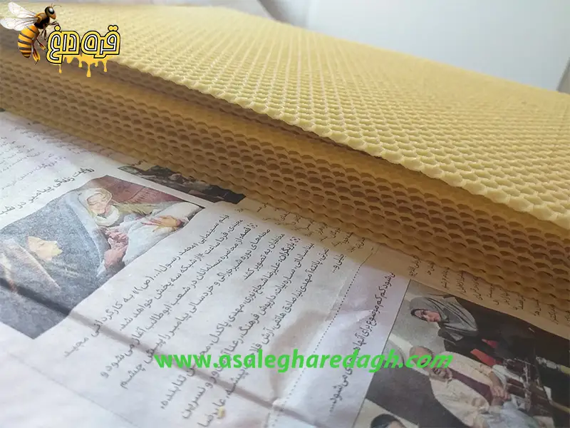 موم ورق آج شده