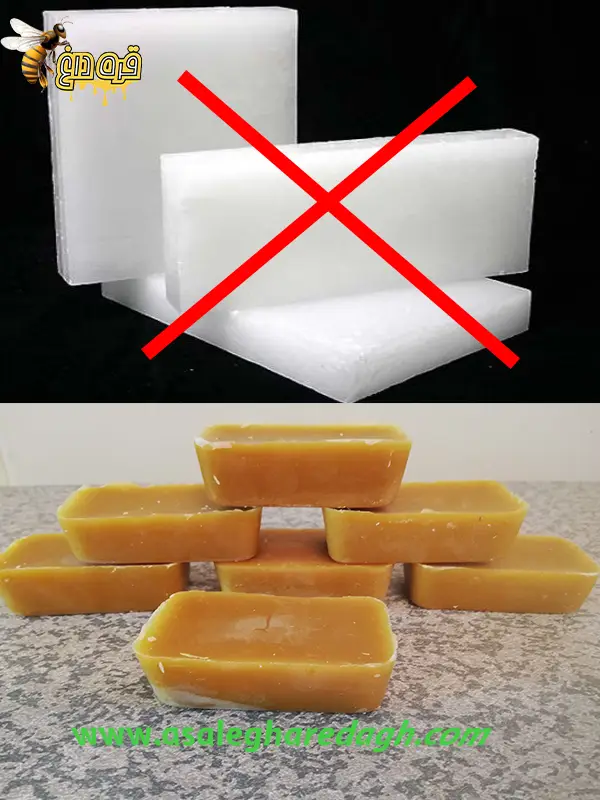 ارزانترین موم طبیعی