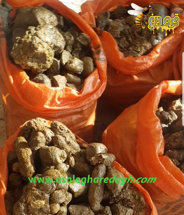 خرید بره موم خالص