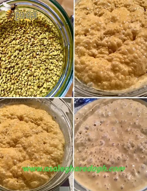 گرده گل ارزان