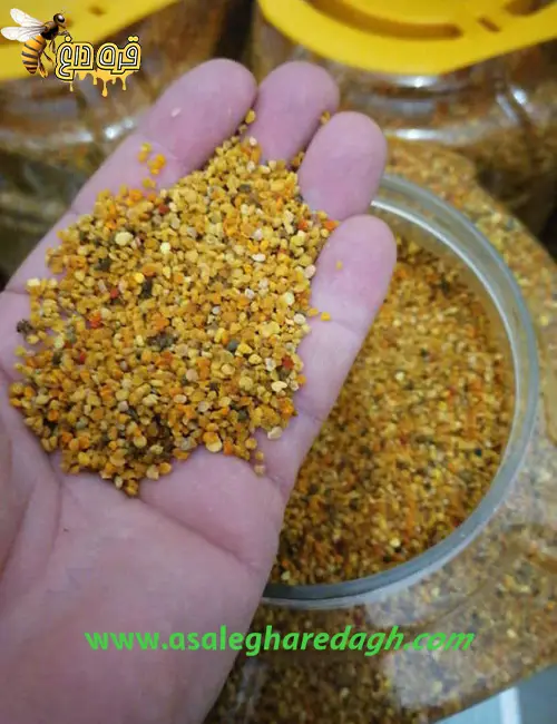 خریدار گرده گل عمده