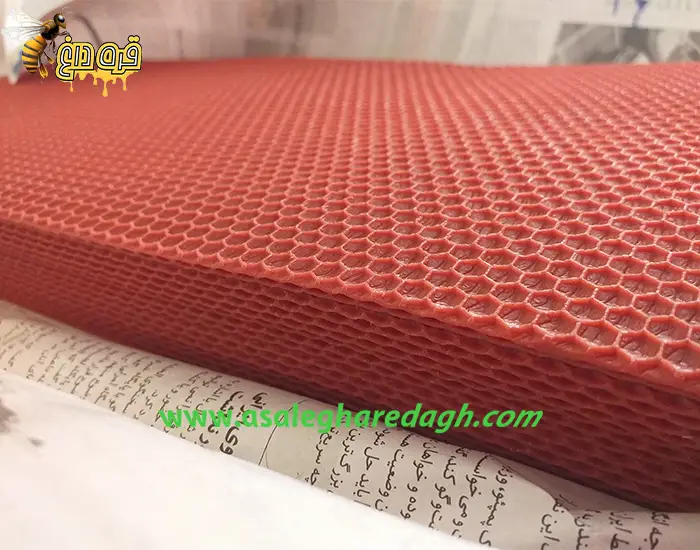 فروشگاه اینترنتی موم