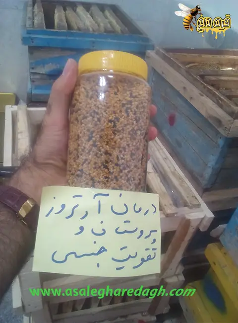 گرده گل طبیعی