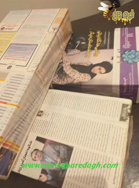 قیمت کیلویی ورق موم