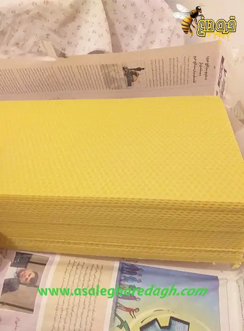 قیمت کیلویی ورق موم