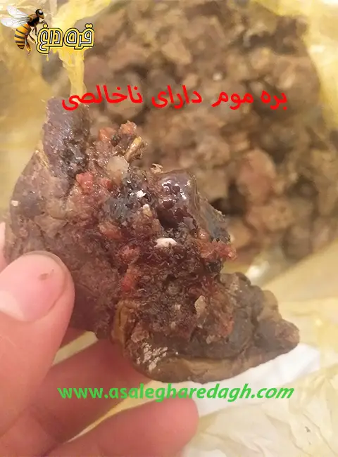 بره موم خام