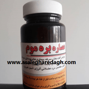 خرید تناژی بره موم