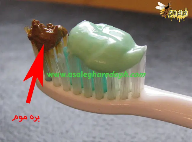 خرید بره موم اعلا و خالص