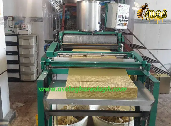 خرید دستگاه موم آج کن