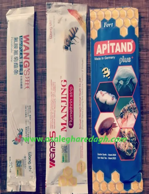 فروش انواع نوار کنه