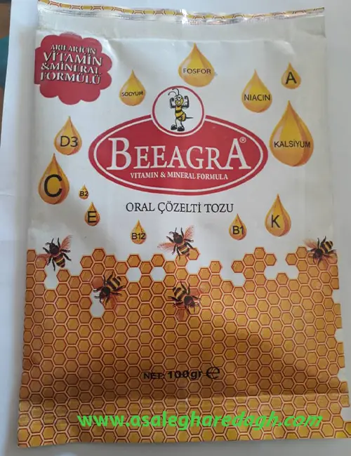 خرید مکمل و تقویتی بیاگرا