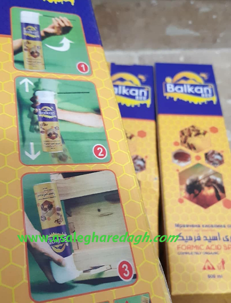 قیمت اسپری اسیدفرمیک