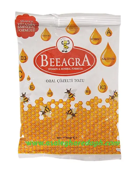 خرید ویتامین بیاگرا