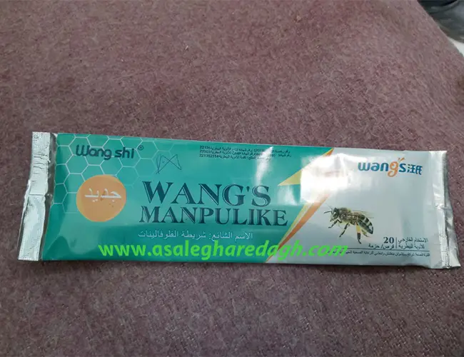 فروش انواع نوار کنه