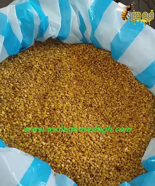 فروش گرده گل خاص عمده