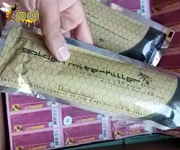 فروش نوار ضد کنه گلدن