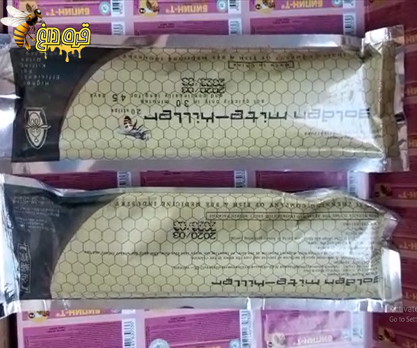 فروش نوار ضد کنه گلدن