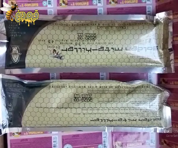 فروش نوار ضد کنه گلدن