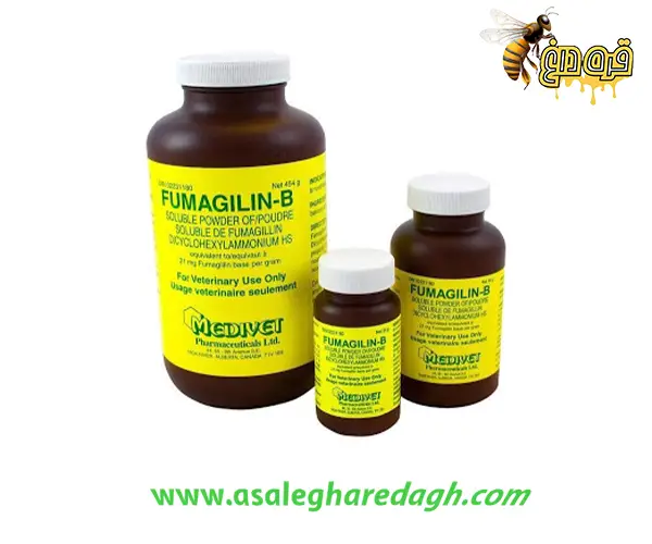 فوماژیلین اصل و تضمینی