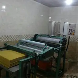 فروش آج موم کن