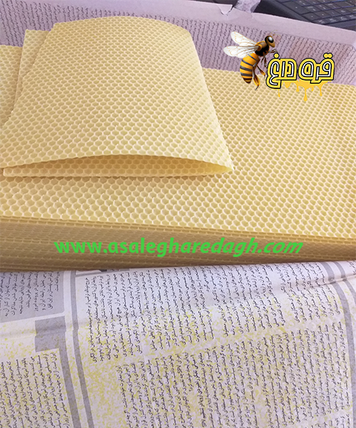 پخش موم طبیعی