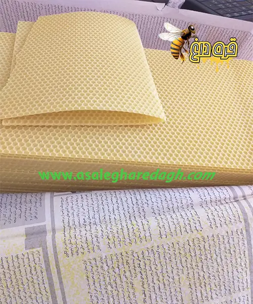 پخش موم طبیعی