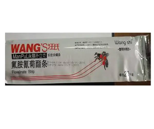 خرید نوار کنه وانگاز