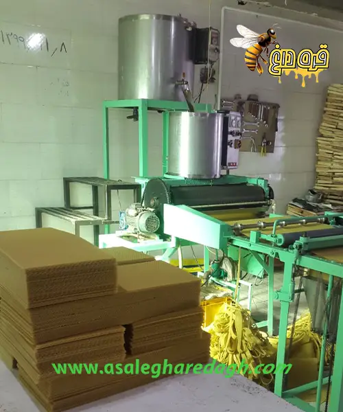 دستگاه موم آج