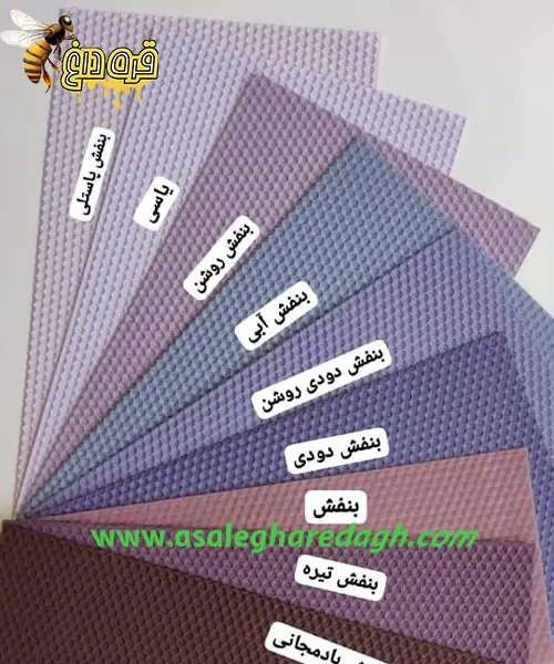 خرید موم ورق رنگی