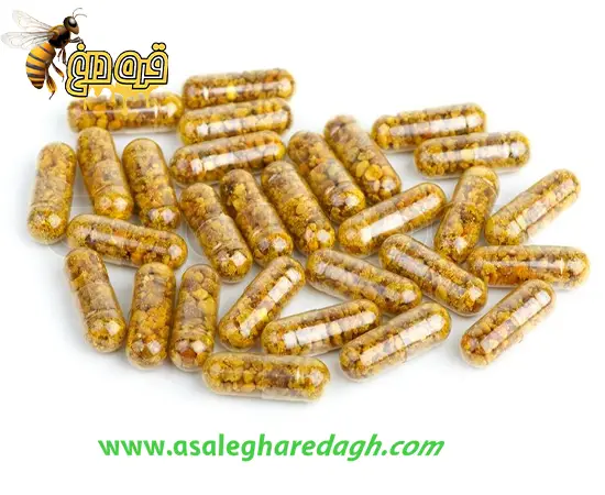 خرید اینترنتی گرده گل