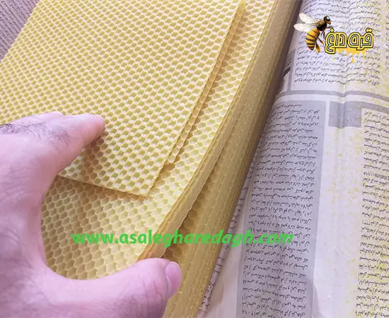 خرید موم قالبی زنبورعسل
