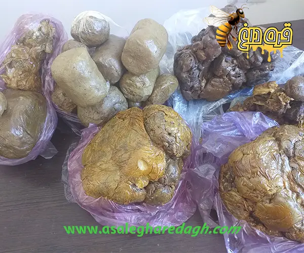 بره موم پر خاصیت