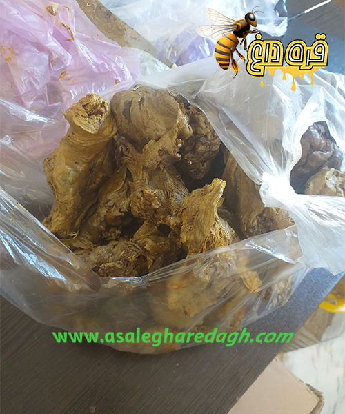 خرید propolise