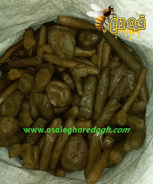 خرید propolise
