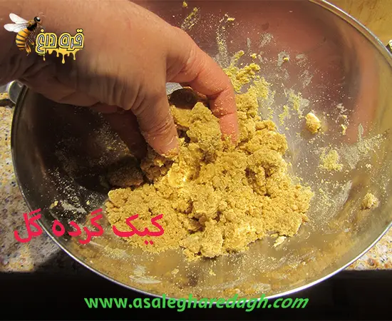 ارزانترین گرده گل