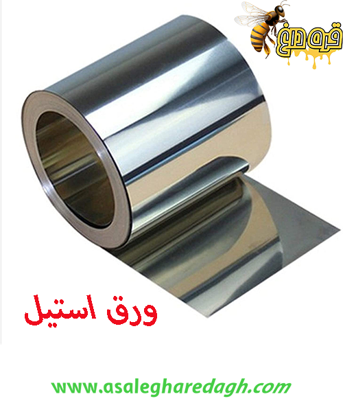 خرید اکستراکتور دستی ارزان