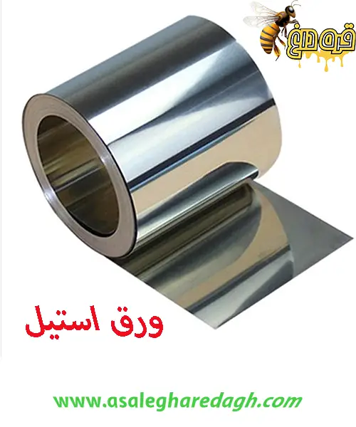 خرید اکستراکتور دستی ارزان