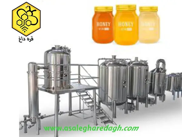 کارخانه بسته بندی عسل