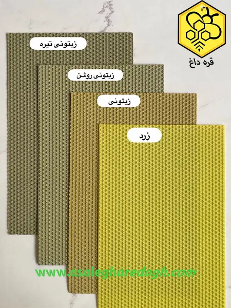 خرید موم شمع سازی